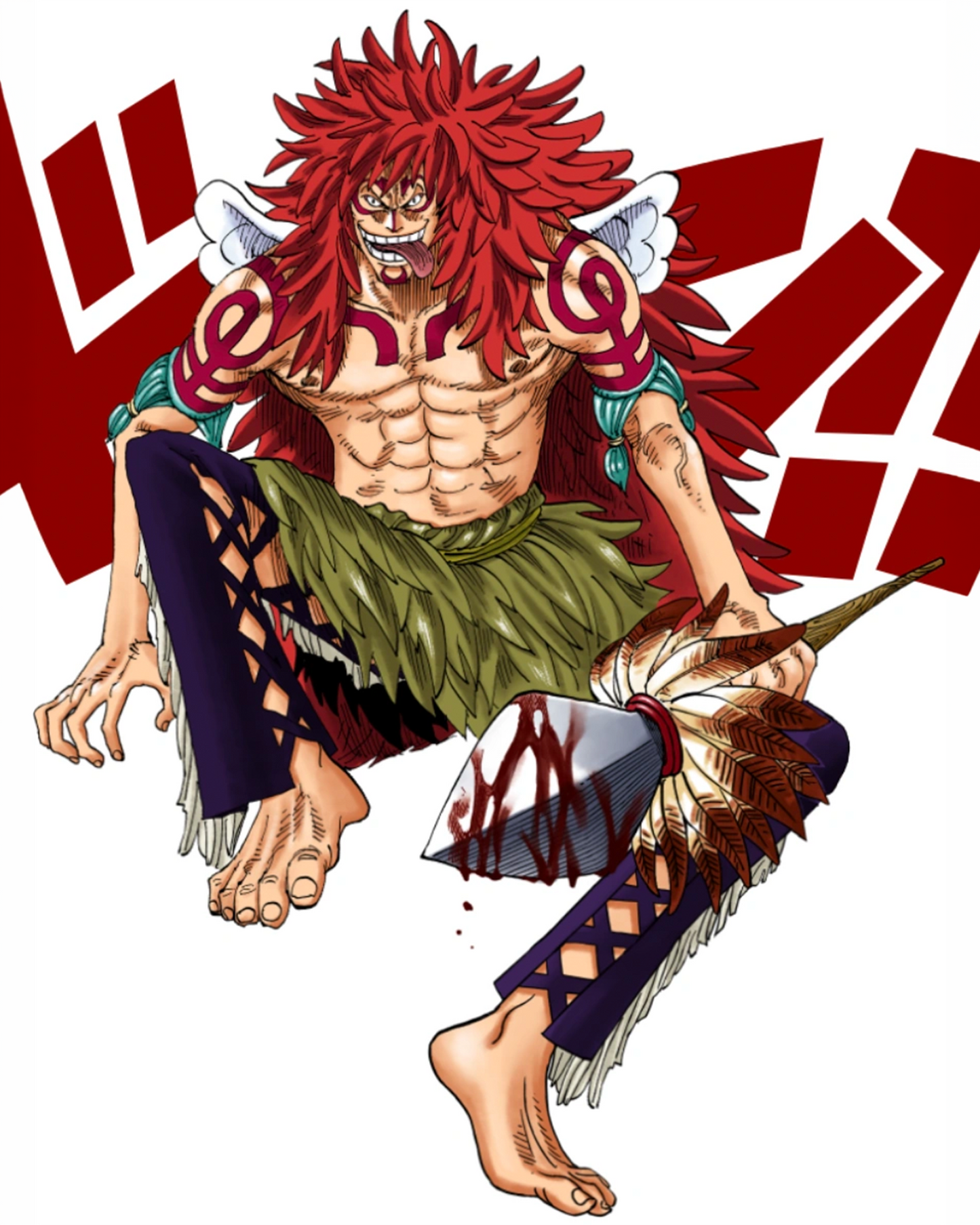 Robert McCollum signed Kalgara One Piece Image (8x10) Pre-Order