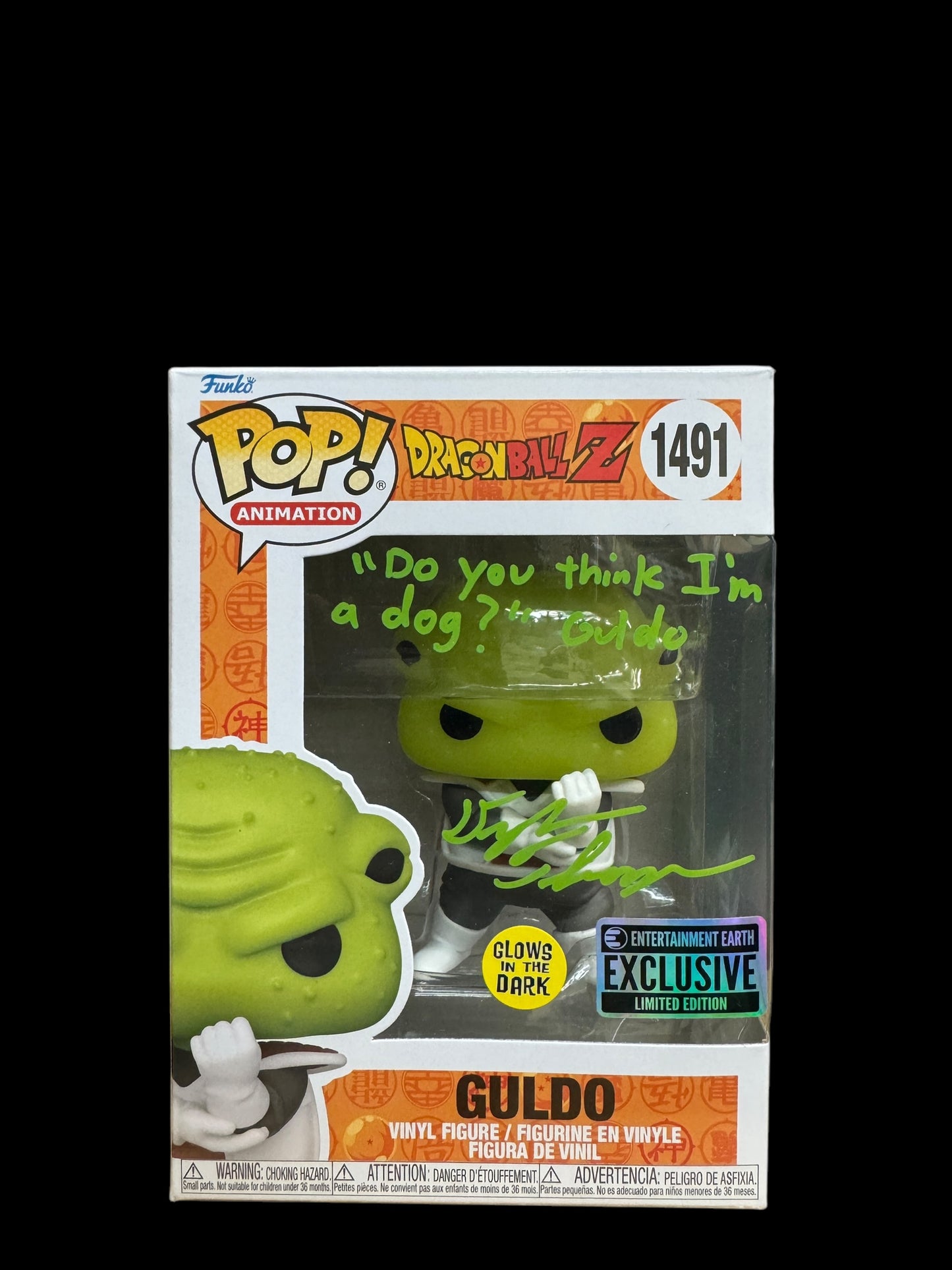 Dylan Thompson signed Glow EE Exclusive LE Dragon Ball Z Guldo Funko Pop!