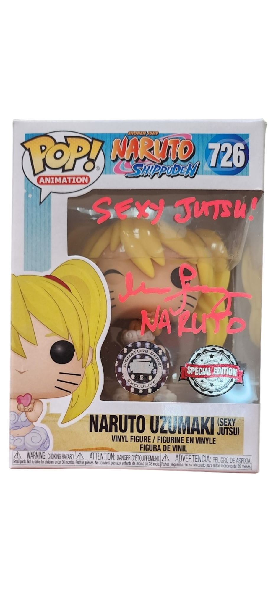 Maile Flanagan Signature Series: Naruto Shippuden Naruto Uzumaki Funko (#/25)