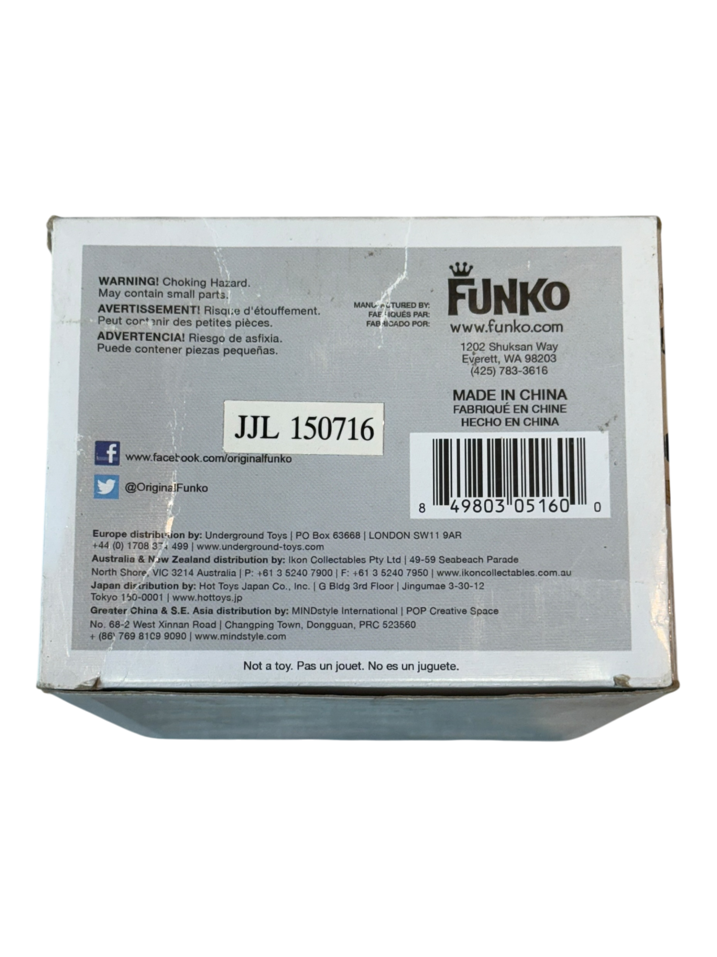 Susan Sarandon autographed Rocky Horror Picture Show Janet Weiss Funko Pop! OCCM QR authenticated (D)