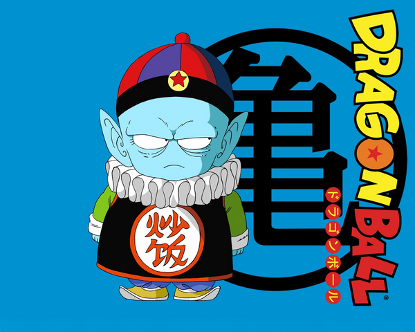 Chuck Huber signed Dragon Ball Emperor Pilaf Image #4 (8x10) Pre-Order