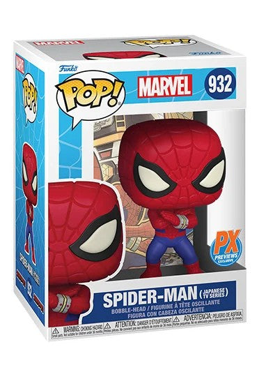 Nicholas Hammond Autograph Pre-Order – Marvel Spider-Man (Japanese TV Series) Previews Exclusive Funko Pop! #932