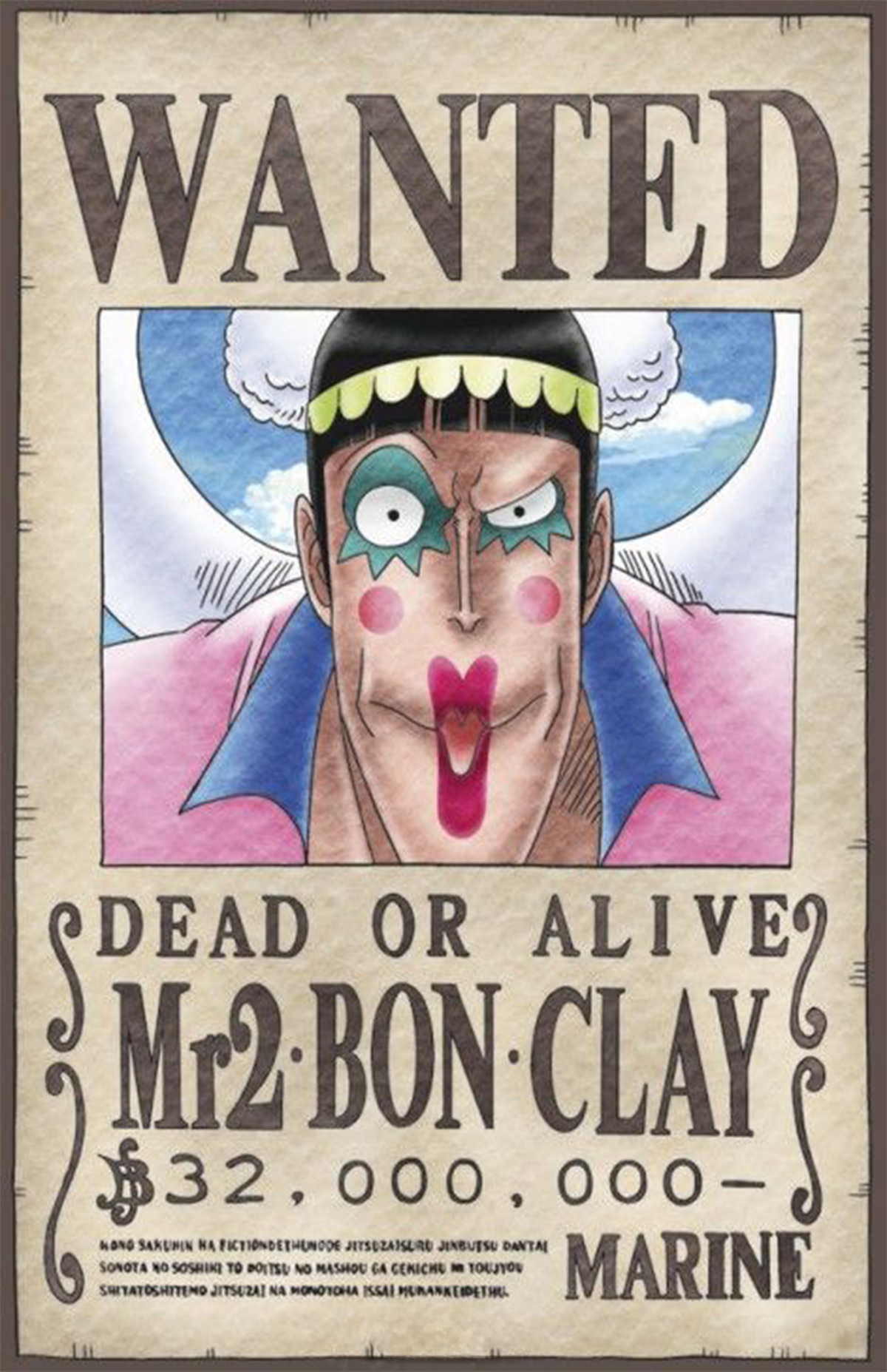 Barry Yandell Signed One Piece Bon Clay Wanted Poster Photo (11x17) Pre-Order