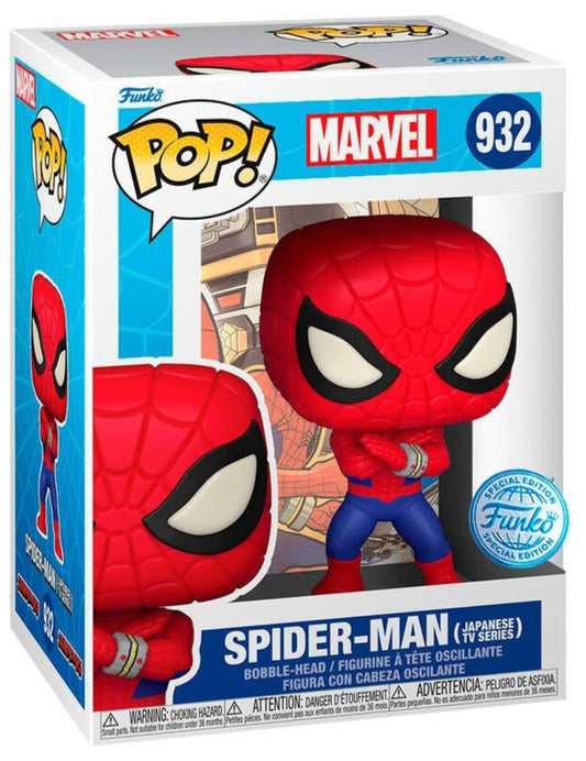 Christopher Daniel Barnes signed Marvel Spider-Man (Japanese TV Series) Funko Pop! #932 (Pre-Order)