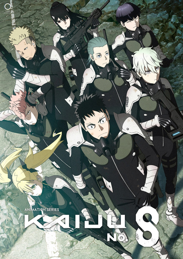 Katelyn Barr signed Kaiju No. 8 Poster Image (8x10, 11x17) Pre-Order