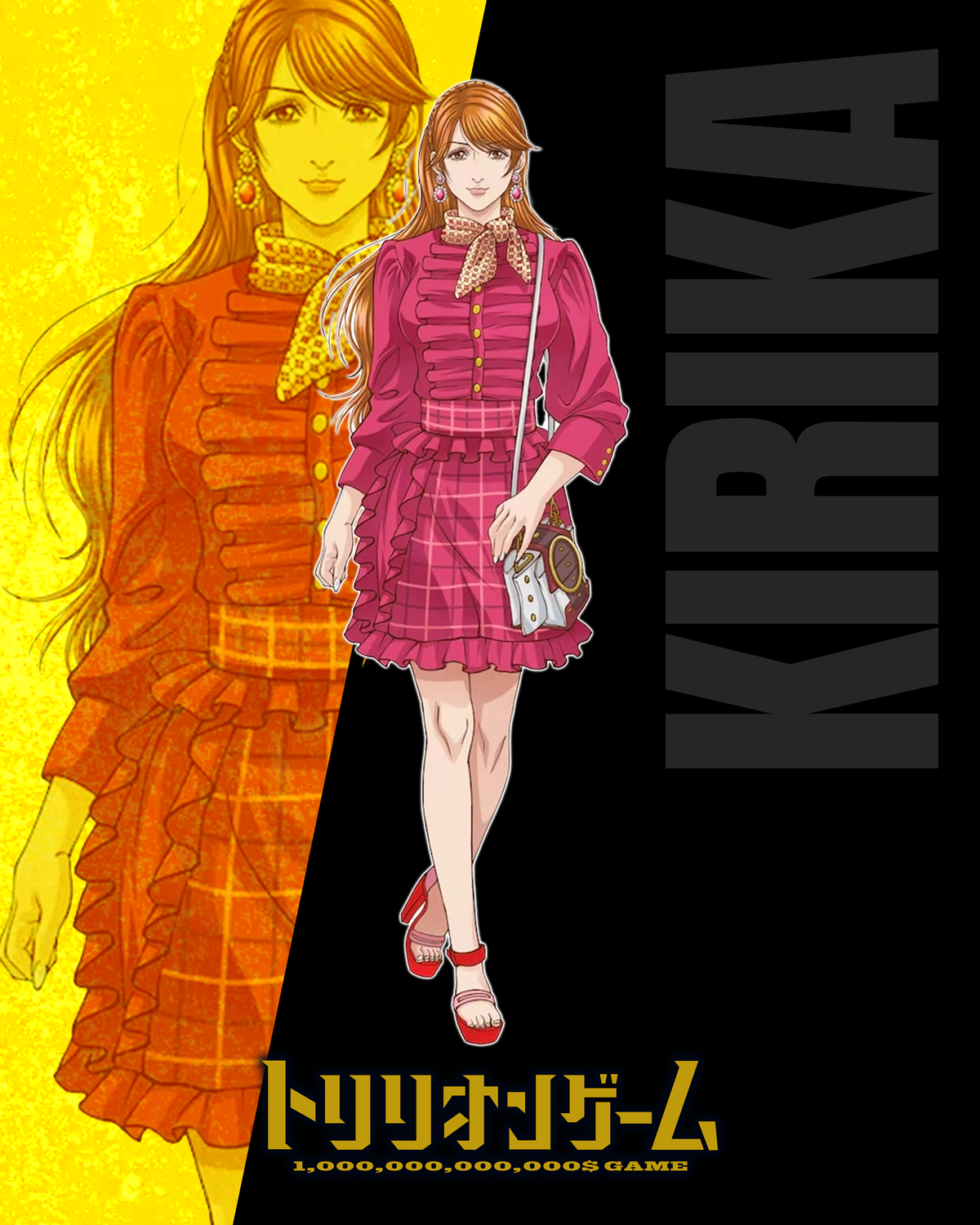 Katelyn Barr Signed Kirika – Trillion Game Image (8x10 or 11x14) Pre-Order