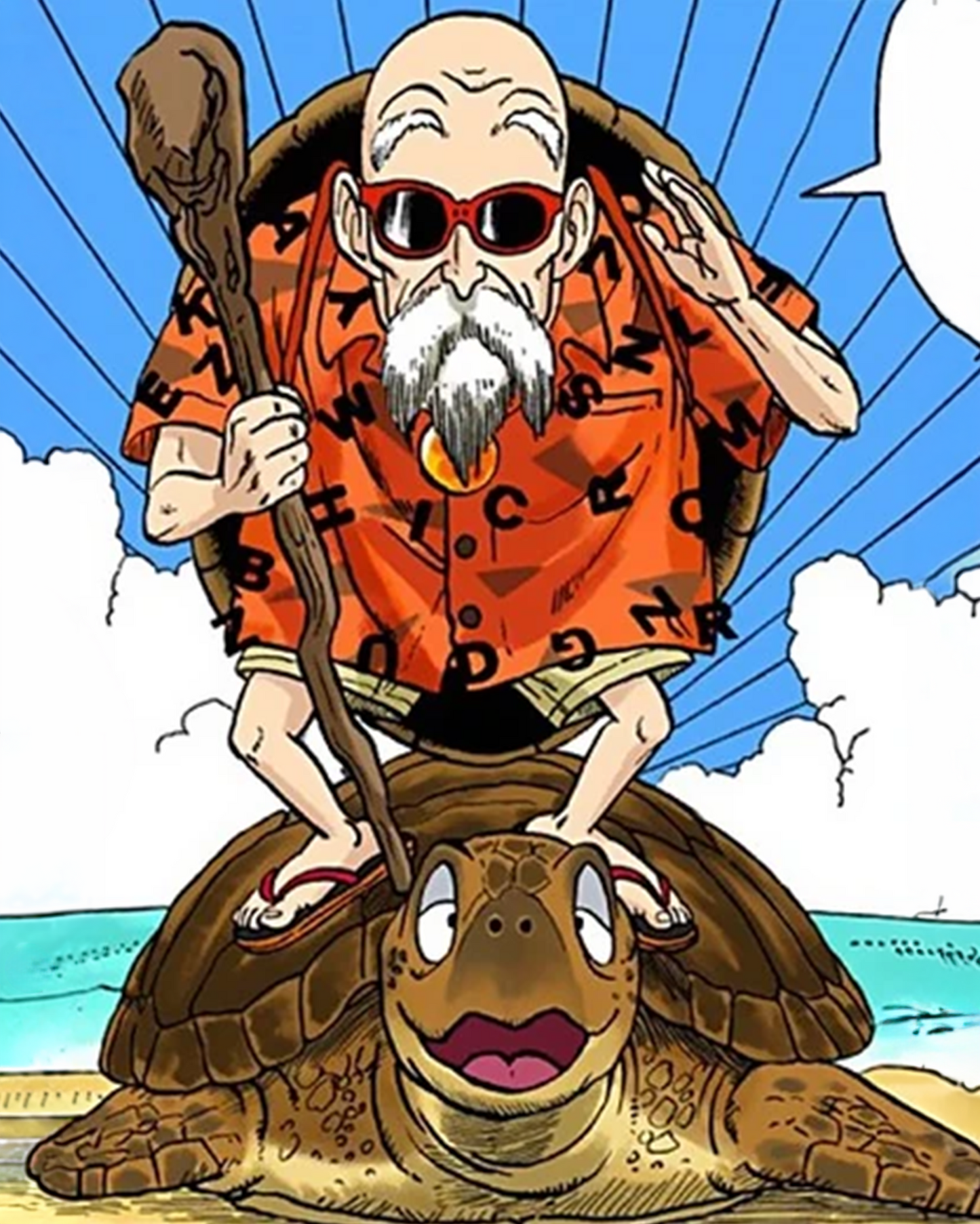 Dan Woren Signed Dragon Ball Turtle Photo Image #1 (8x10, 11x14) Pre-Order